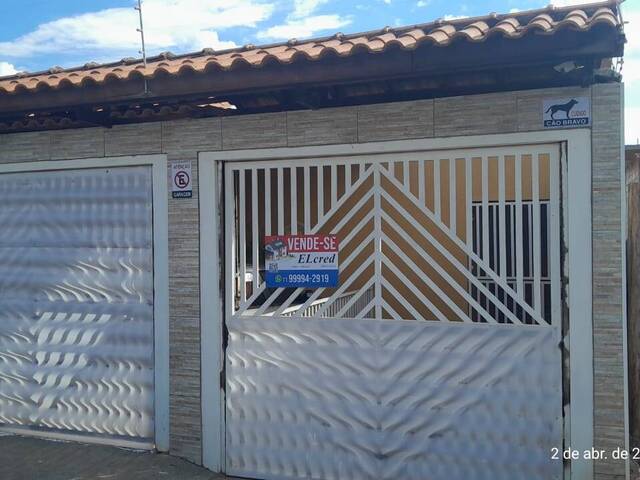 #25 - Casa para Venda em Itatiba - SP - 3